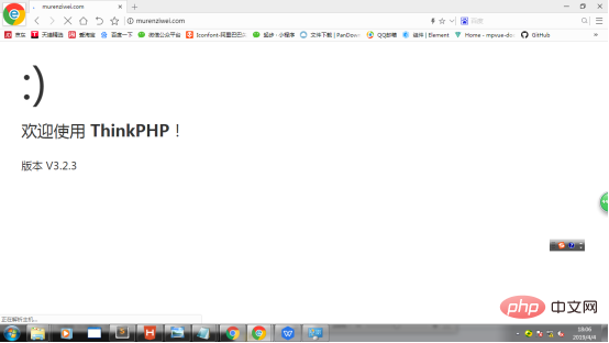 phpstudy访问文件报错403/Forbidden解决办法