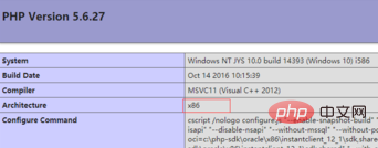 1560767552582038.png phpstudy如何安装mongodb的扩展?
