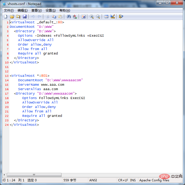 1560147091877443.png phpStudy配置多站点多域名步骤