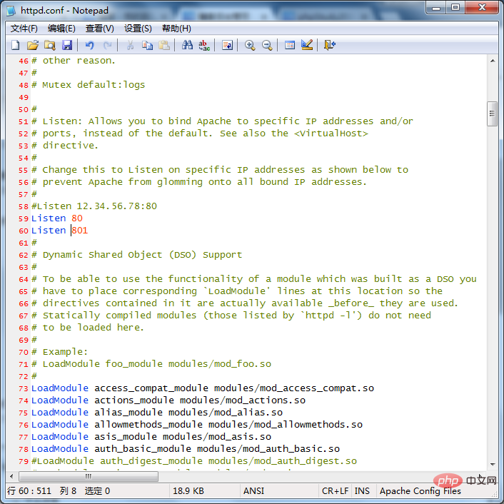 1560147161801517.png phpStudy配置多站点多域名步骤