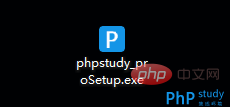1557983515703112.png phpstudy v8.0 下载_安装步骤(图文)