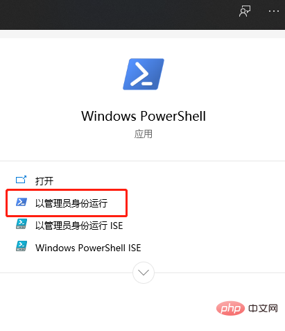 1610589070951255.png 安装react脚手架失败怎么办