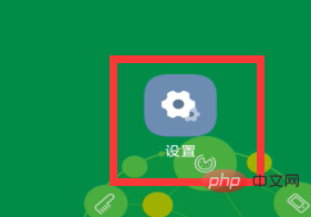 wps获取资源失败怎么办