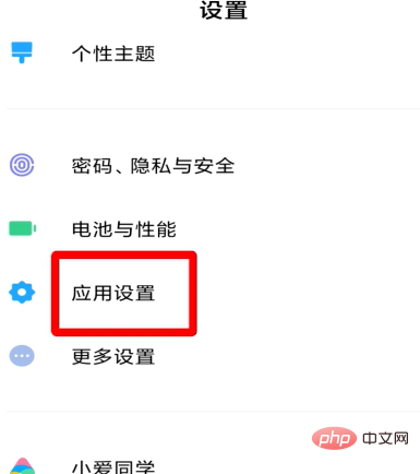 wps获取资源失败怎么办