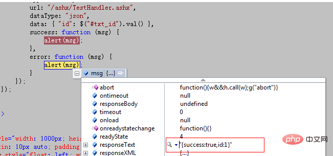 1613699259254054.png 怎么解决jquery ajax失败问题