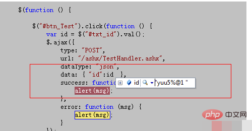1613699263920117.png 怎么解决jquery ajax失败问题