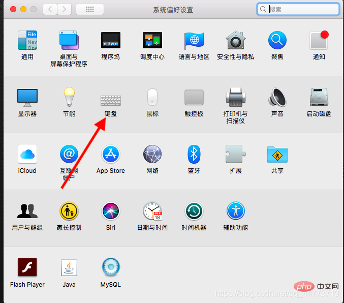 mac电脑怎么取消开机声音