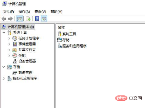 1611135236468706.png win10怎么分配磁盘空间