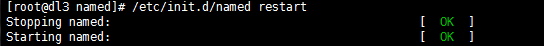 1480573648648748.png Linux dns缓存服务器及正反向区域配置