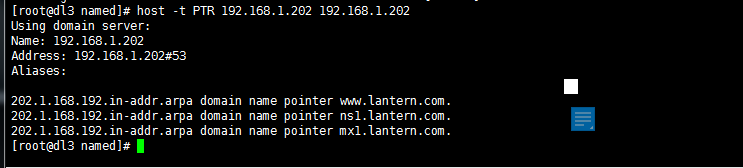 1480573662185413.png Linux dns缓存服务器及正反向区域配置