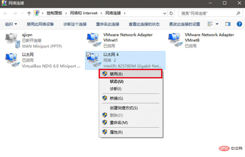 win10怎么修改无线网卡mac地址