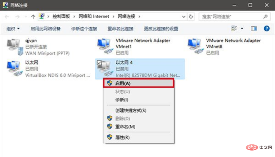 win10怎么修改无线网卡mac地址