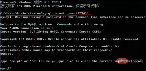 1602733911922160.png 怎么设置mysql的环境变量