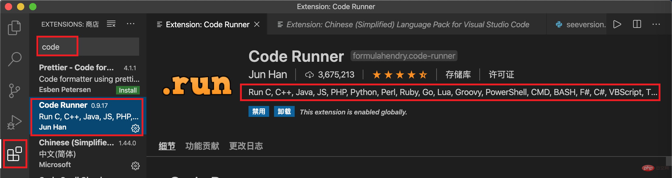 1589353686309363.png Mac上VSCode如何配置Python?