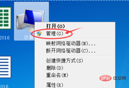 1609920957962312.png 系统日志采集方法是什么