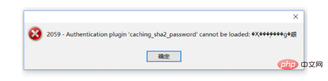 1608686747606815.png 解决Docker mysql容器升级到 mysql8遇到的问题