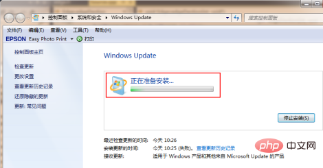 1609313558790559.png 电脑怎样从win7升级到win10