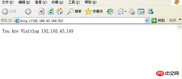 2021062105050515769601 虚拟机实现端口转发实例