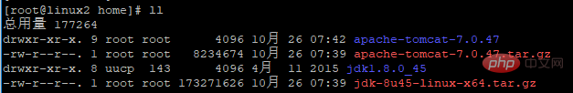 linux下apache重启的方法是什么