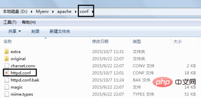 1605081395828319.png 如何将apache和php整合在一起