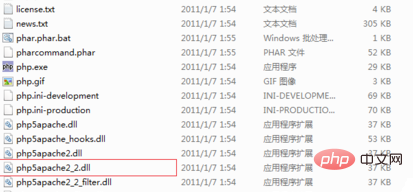 1605081436270961.png 如何将apache和php整合在一起