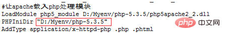 1605081458331534.png 如何将apache和php整合在一起