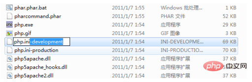 1605081516177529.png 如何将apache和php整合在一起