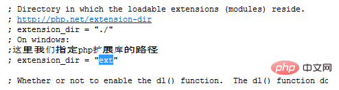 1605081588494950.png 如何将apache和php整合在一起
