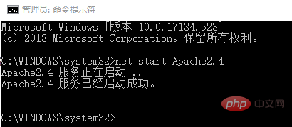 1604909088862606.png apache2.4服务无法正确启动是怎么回事