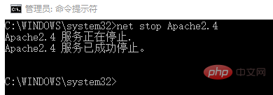 1604909099857603.png apache2.4服务无法正确启动是怎么回事