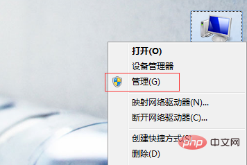 怎么重启apache服务呢