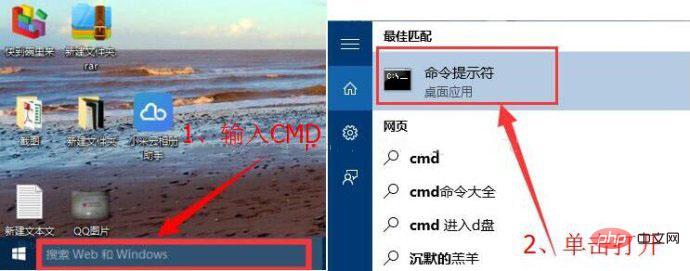 win10自动修复失败开不了机解决方法