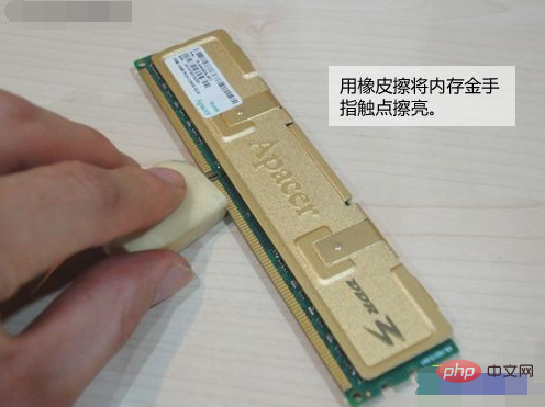 1583825793304806.jpg 为什么重插内存条后无法开机