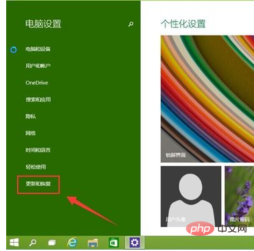 1609818172626197.png 拯救者按f几进安全模式