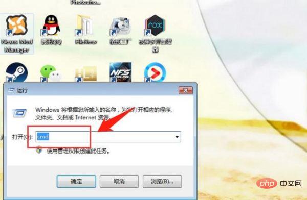 如何使用cmd查看局域网所有ip