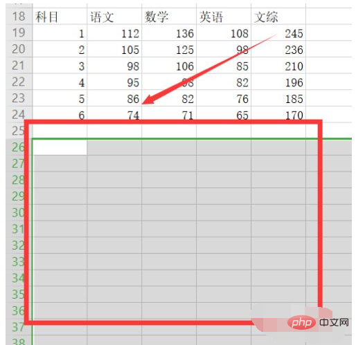1615962846371755.png excel无尽空白行删不了怎么办