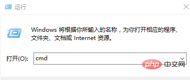 windows重置dns的命令是什么
