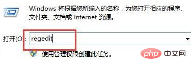 win10系统无法打开本地组策略编辑器怎么办