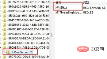 win10系统无法打开本地组策略编辑器怎么办