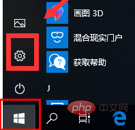 win10一直停留在正在重置此电脑界面怎么办