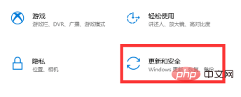 win10一直停留在正在重置此电脑界面怎么办