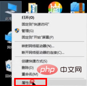 如何安装无线网卡驱动