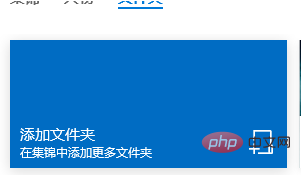如何使用win10自带音频剪辑软件？
