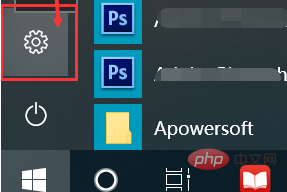 win10如何重置此电脑