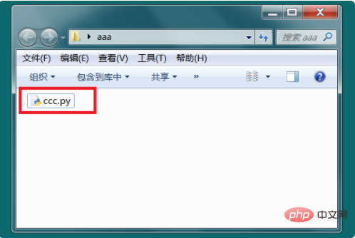 Python打不开.py文件怎么办