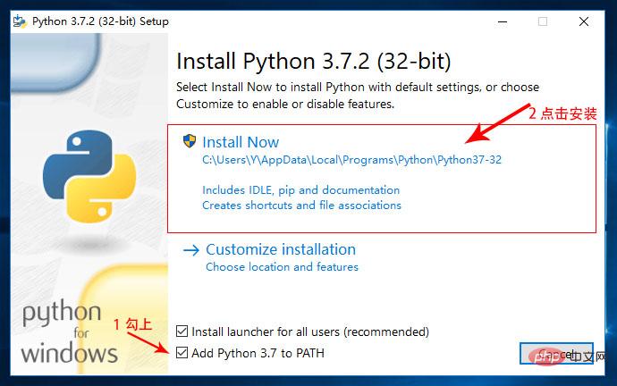 怎么安装python3.7.2