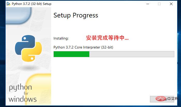 怎么安装python3.7.2