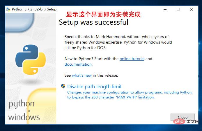 怎么安装python3.7.2