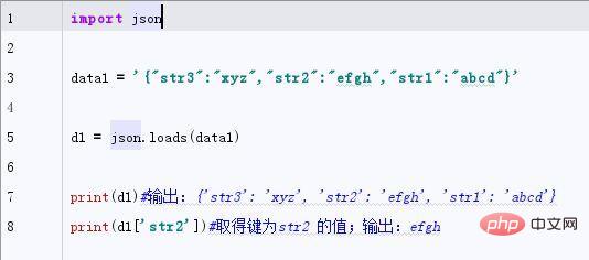 python的json怎么用