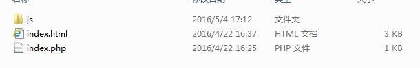 关于结果保存的10篇文章推荐